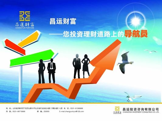 以点带面发挥创投基金引导作用