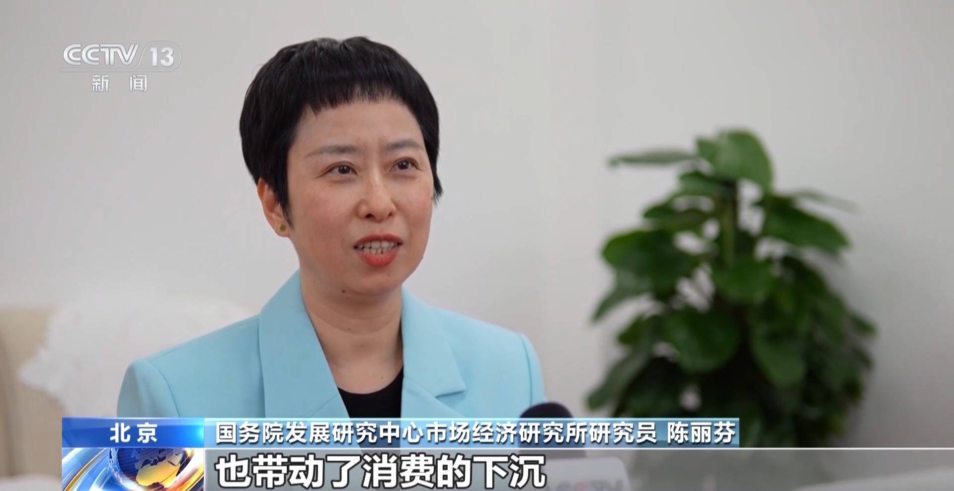 中国经济一季报怎么看？三个维度说清楚(图8)
