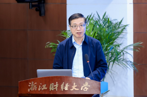 第十四届中国政府监管（管制）论坛在浙江财经大学举行(图3)