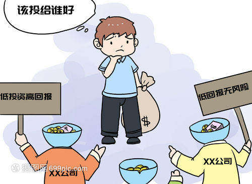 中信证券：三条主线投资中国精密仪器赛道突围