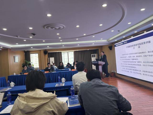 蓝皮书：这三大产业领域的投资机遇应重点关注(图1)