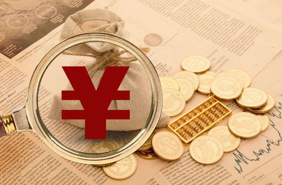 助力年轻人理财启航中信银行携手博时基金共话理财新思维