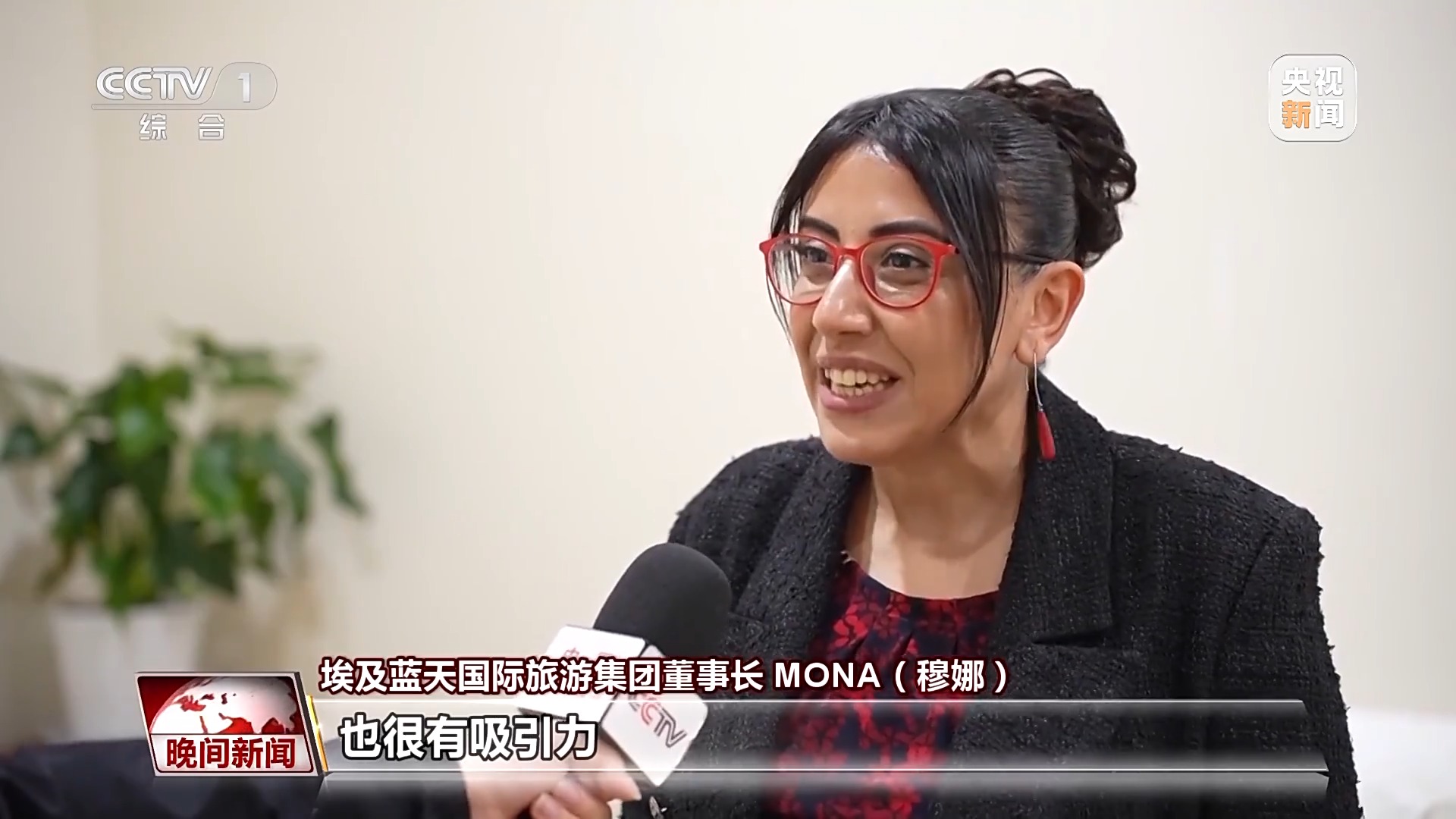 对外投资增长消费市场持续升温 中国经济砥砺前行(图9)